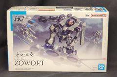 BANDAI SPIRITS HG 1/144 기동전사 건담 수성의 마녀 더워트 14