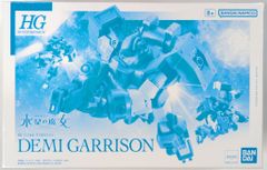 BANDAI SPIRITS HG 1/144 기동전사 건담 수성의 마녀 데미 가리슨