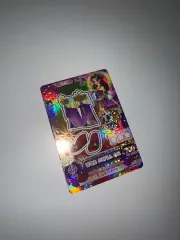 アイカツ！ アイ・アム・スター 韓国版 イラスト 伝説 プレミアム ステッカー シール