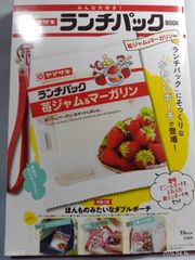 マザリ 米粉パン チェキ券 - メルカリ