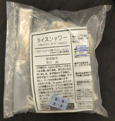 レジンキャスト 2kg アイボリー 180秒タイプ 4セット | Mercari