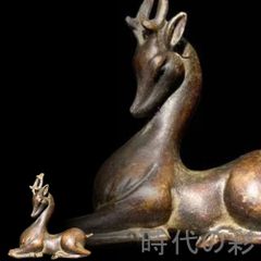 金属製 ネズミ 親子 置物 3点セット - メルカリ