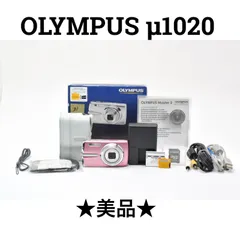 2026年最新】OLYMPUS μ 1020の人気アイテム - メルカリ