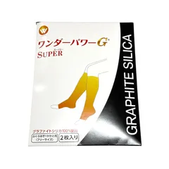 2026年最新】レミントン ワンダーパワーgの人気アイテム - メルカリ