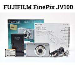 美品☆ FUJIFILM FINEPIX JX180 富士フィルム コンデジ - メルカリ