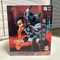 SEGA 鬼滅の刃 無限城編 竈門 炭治郎 フィギュア