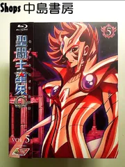 2026年最新】聖闘士星矢Ω (dvd) 中古の人気アイテム - メルカリ