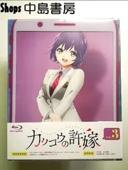 カッコウの許嫁 Blu-ray 第3巻