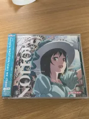 ラブライブ! 虹ヶ崎 みふね しおりこ ー EMOTION CD