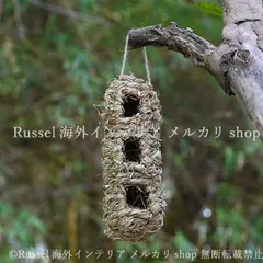 ガーデンオーナメント 鳥の巣 ガーデンオブジェ バードウォッチング 野鳥 お洒落 吊るせる ガーデニング 雑貨 ガーデン雑貨 ガーデンインテリア ガーデン インテリア 庭の装飾 お洒落 おしゃれ 8-14