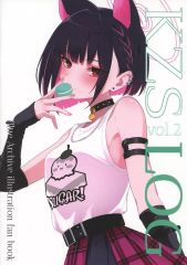 [중고] 남성향 일반 동인지 ≪블루 아카이브≫ KZS LOG vol.2 / 에쿠시 아동 / 쥬라기
