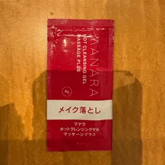 【東あずま店　併売品】　メイク落とし　MANARA　マナラ　ホットクレンジングゲル　4g　マッサージプラス　5個セット