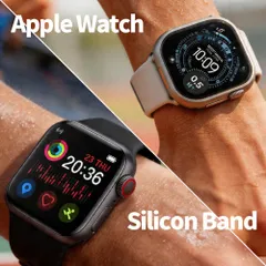 アップルウォッチ バンド シンプル 42mm 44mm 45mm 38mm 40mm 41mm apple watch バンド 白 黒 series se ultra 13 10 9 8 7 6 5 4 ベルト 交換 シリコン