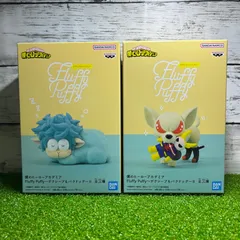 BANPREST バンプレスト  僕のヒーローアカデミアFluffy Puffy〜デクシープⅡ  僕のヒーローアカデミアFluffy Puffy〜バクドッグⅡ  新品　未開封　美品