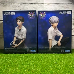 SEGA セガプライズ  エヴァンゲリオン新劇場版　フィギュア　VIGNETTEUM　　シンジとカヲル　  シンジver.　碇シンジ カヲルver.　渚カヲル   新品　未開封　美品　2個セット