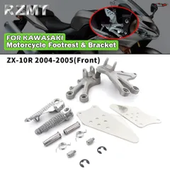 カワサキ ZX-10R 2004-2005 用モーターサイクルフットレストブラケット、折りたたみ式パーツ、フロントフットレストペダルブラケットアセンのサムネイル
