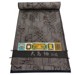 新品未使用品】浴衣 反物 キングサイズ 将棋 紺色 駒 着物 - メルカリ