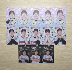 xouraz様 専用投稿