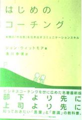 コーシ様 計14冊 サカモトデイズ他 - メルカリ