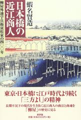 髭*主様 高級室内鯉のぼり　龍虎伝★デッドストック廃盤　大特価 髭*主様 高級室内鯉のぼり 龍虎伝☆デッドストック廃盤 大特価 - メルカリ