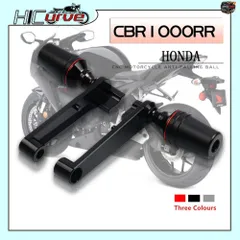 2026年最新】cbr1000rr sc57 オートバイパーツの人気アイテム - メルカリ