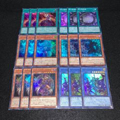 遊戯王　シークレットレアまとめ売り　14枚 遊戯王 シークレットレア 14点セット まとめ売り - メルカリ
