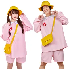 クリアストーン(Clearstone) MENコス コスプレ ハロウィン ようちえん ユニセックス ピンク