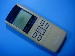 2026年最新】A75C243の人気アイテム - メルカリ