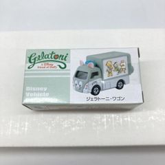 【絶版品・希少】東京TDS限定「ディズニー・ジェラトーニ・ワゴン」トミカ 絶版品・希少】東京TDS限定「ディズニー・ジェラトーニ・ワゴン