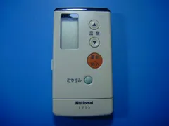 2026年最新】ナショナル給湯器リモコンの人気アイテム - メルカリ