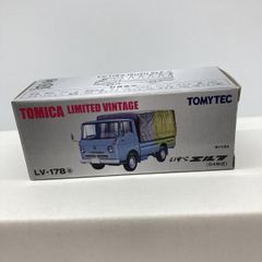 新品LV-184a トヨタコースター ハイルーフクーラー車レストラン