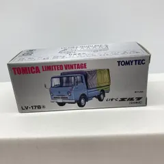 2026年最新】リミテッドヴィンテージ いすゞ エルフの人気アイテム