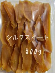 お芋マート☆　専用① 菓子