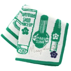 【マリークワント】 綿モール糸使用 タオルハンカチ コスメモチーフ (グリーン) 婦人 レディース タオル ハンドタオル 約25cm 001608-0002-02