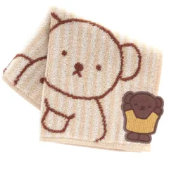 [ブルーミング] ミッフィー タオルハンカチ ボリス アップリケ刺繍 (アイボリー) 婦人 レディース タオル ハンドタオル 約25cm 000195-0026-01