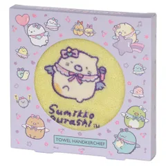 すみっコぐらし タオルハンカチ（パッケージ入り）しっぽず応援 ねこ (イエロー) 婦人 レディース タオル ハンドタオル 約22cm 294102-0031-03