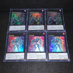 遊戯王　KY776 初版　ウルトラ　No15ギミックパペットジャイアントキラー　ギミックパペットギガンテスドール　各3枚