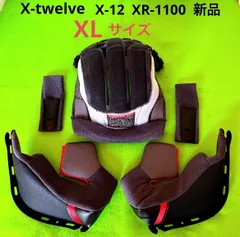 2026年最新】shoei x-twelveの人気アイテム - メルカリ