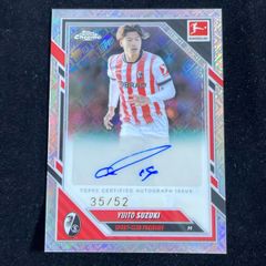 LaMelo Ball ラメロ・ボール Panini Prizm 2020-21 Silver RC ルーキー
