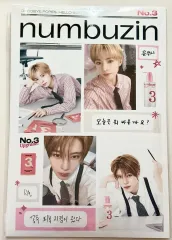 未開封) ナンバーズ IN NCT WISH エンシティー ウィッシュ 写真 フォト ステッカー