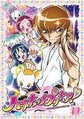 [중고] 하트 캐치 프리큐어! [10] [DVD]