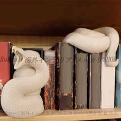 ZARA HOME ブックエンド 白蛇 ヘビ 2点セット - メルカリ