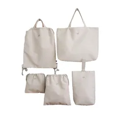 [IAM NATURAL] アイエーエム ナチュラル 入園 入学 グッズ 5点セット レッスンバッグ シューズケース 巾着袋 体操服入れ 給食着入れ 男の子 女の子 (ミルクティーリボン(ベージュ), 5点セット)
