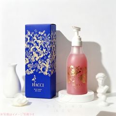 ✨未開封✨HACCI ボディウォッシュ ビーハグ インペリアルブルー 385ml