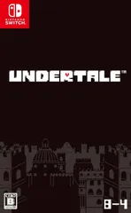 2026年最新】undertaleレコードの人気アイテム - メルカリ
