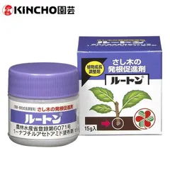 ルートン 15g さし木 さし苗 発根促進剤 庭木 草花 観葉植物 ツツジ 椿 ベコニア サボテン コスモス ガーデニング KINCHO園芸 住友化学園芸のサムネイル