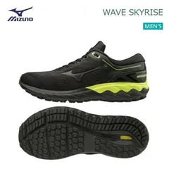 MIZUNO(ミズノ) WAVE SKYRISE (ウエーブスカイライズ) メンズ ランニングシューズ [J1GC200911]【M】