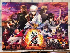 銀魂 THE FINAL     映画 パンフレット(中古)    イラスト付き(両面2枚)