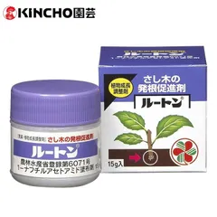 ルートン 15g さし木 さし苗 発根促進剤 庭木 草花 観葉植物 ツツジ 椿 ベコニア サボテン コスモス ガーデニング KINCHO園芸 住友化学園芸のサムネイル