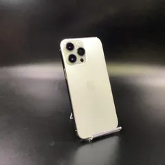 【全額返金保証】【最速発送】 iPhone 14 Pro Max 256GB シルバー docomo 白ロム 美品 動作確認済 86%